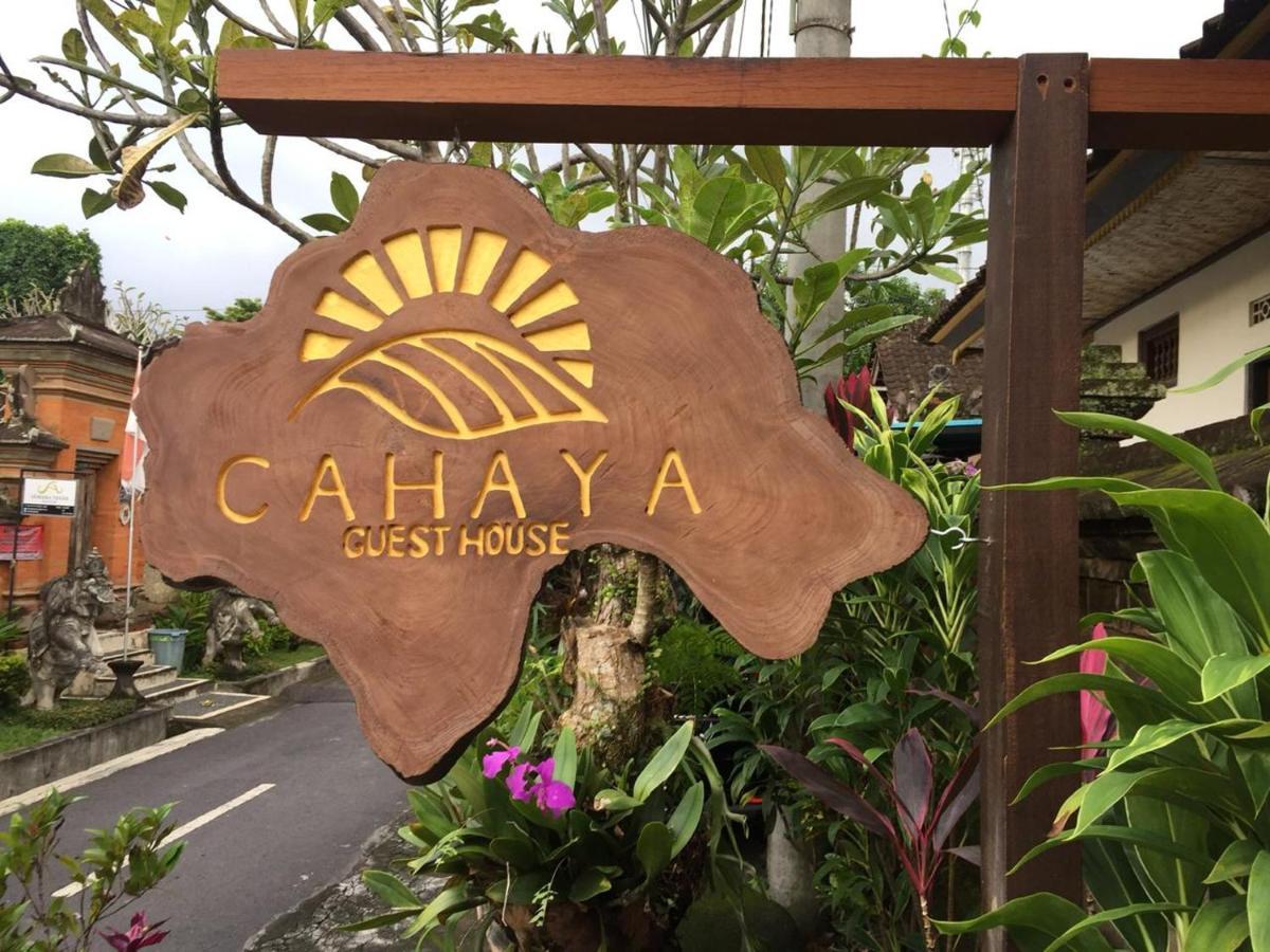 Cahaya Guest House Ubud Eksteriør bilde